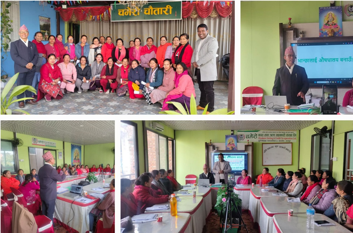 “भान्छालाई औषधालय बनाऔँ” विषयक  सचेतनामूलक तालिम सम्पन्न