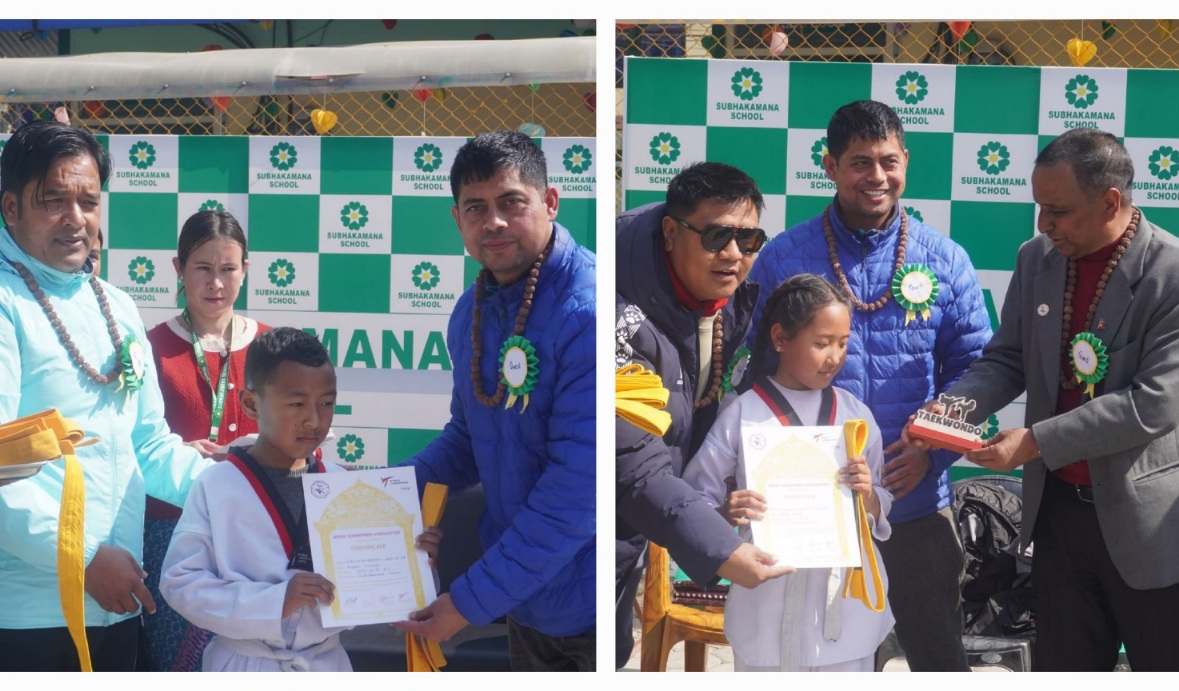 शुभकामना स्कुलमा जुनियर तेक्वान्दो ग्रेडिङ तथा बेल्ट प्रमोशन