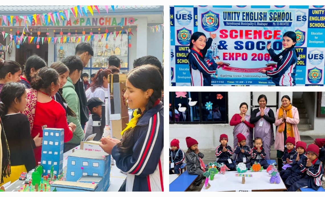 युनिटी स्कूलमा विज्ञान तथा सामाजिक प्रदर्शनी–२०८२ सम्पन्न