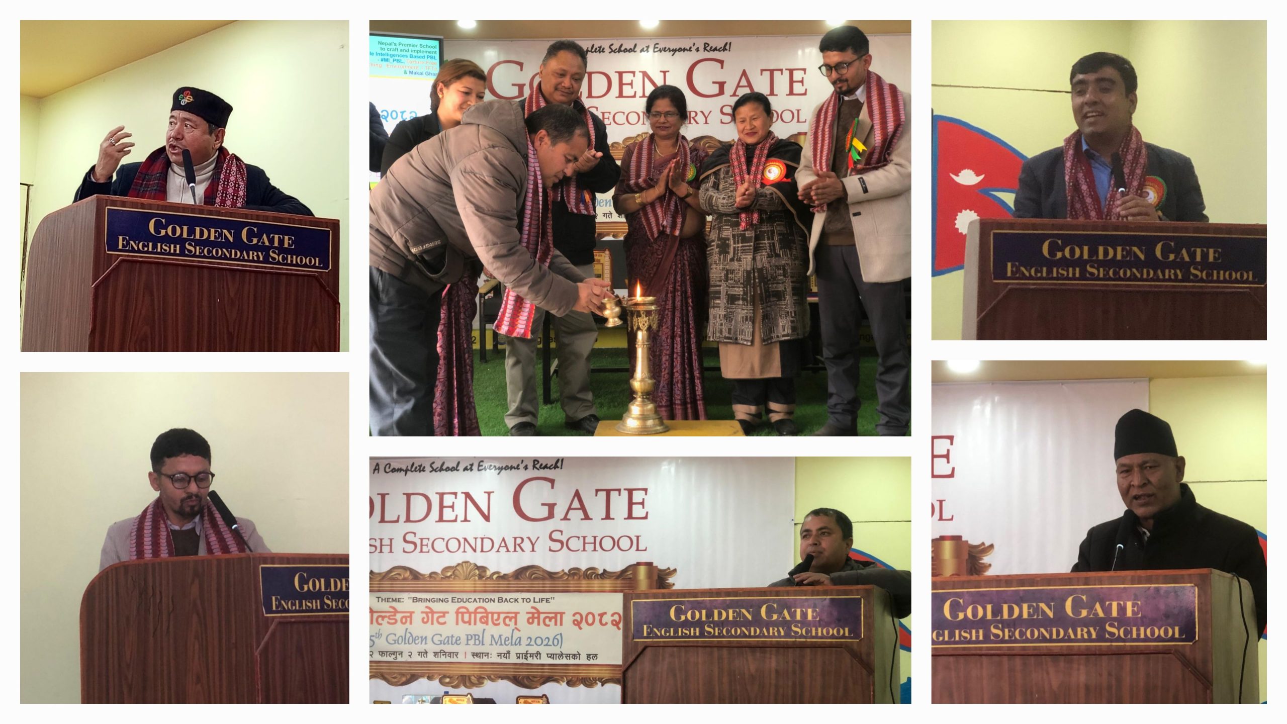 शिक्षालाई जीवनसँग जोड्दै गोल्डेन गेट: भव्यताका साथ सम्पन्न भयो ‘पाँचौं पिबिएल मेला’