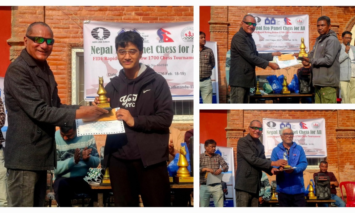 नेपाल इको प्यानल चेसको उपाधि मोरङका भरत धिमाललाई