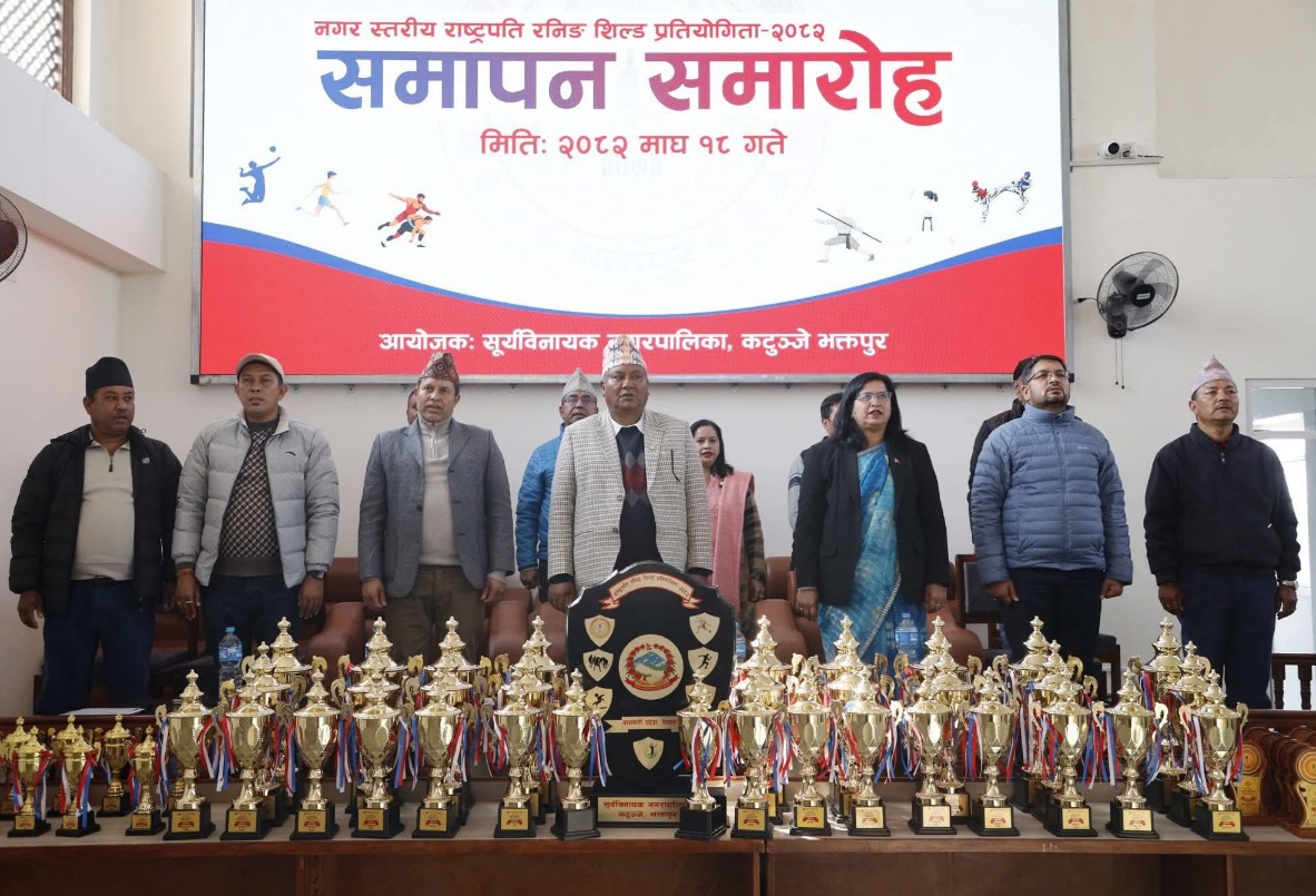 FB IMG 1770008713572