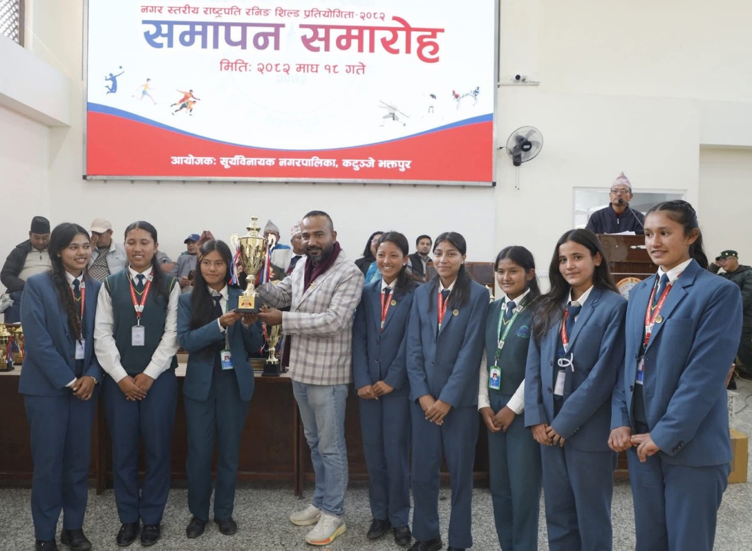 FB IMG 1770008744402