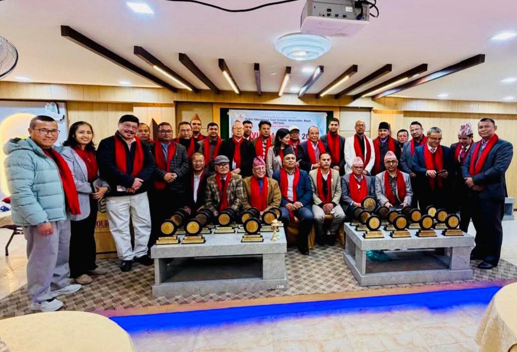 पेट्सान कोशी प्रदेश भेला: ‘बिजनेस प्यान’ खारेजी र सामुदायिक सरहको मान्यता मुख्य एजेन्डा