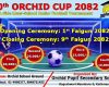 १०औँ अर्किड कप अन्तरविद्यालय जुनियर फुटबल फागुन १ गतेदेखि सुरु हुँदै