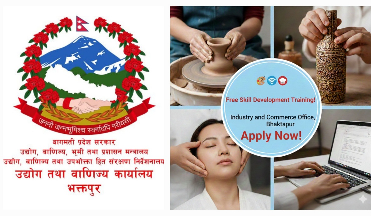 निःशुल्क सीप विकास तालिमको अवसर: आजै आवेदन दिनुहोस्!