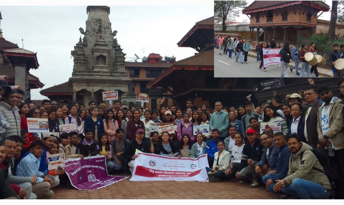 भक्तपुरको सम्पदामा युवा पदयात्रा: ‘क्षयरोग अन्त्य’को उद्घोष
