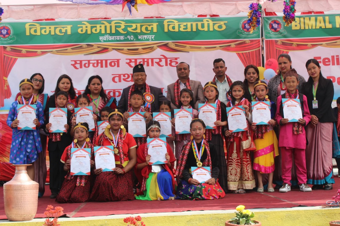 FB IMG 1772346216795