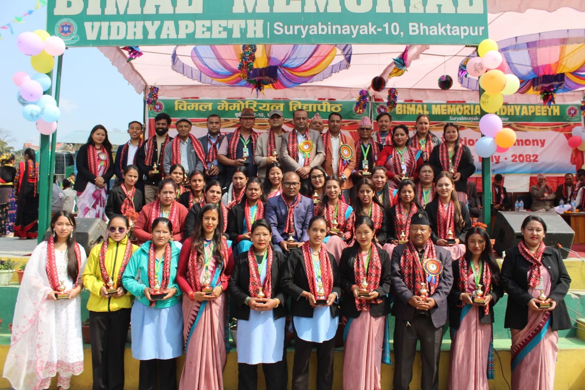 FB IMG 1772346219567