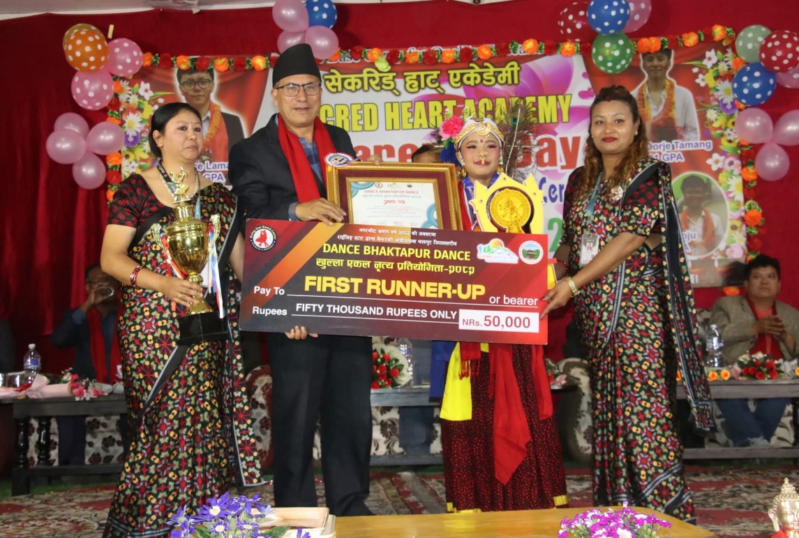 FB IMG 1773792750255