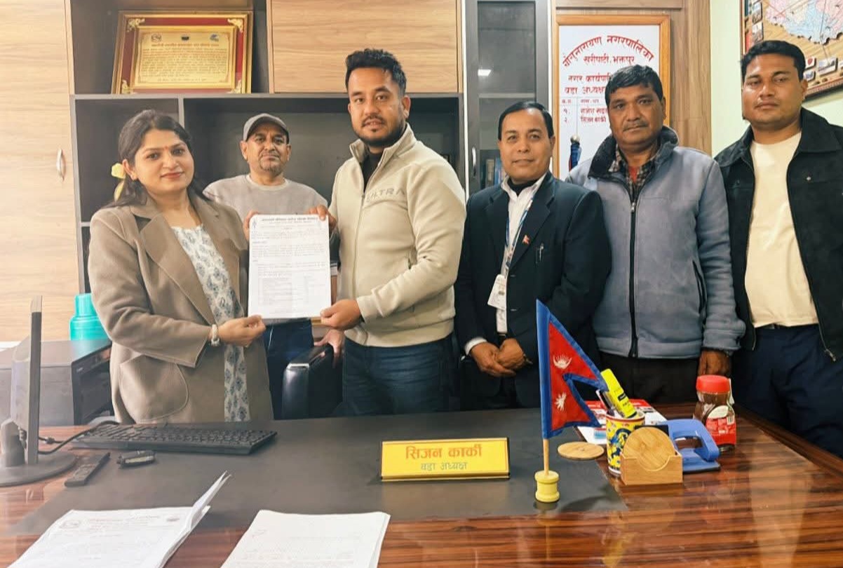 काठमाडौँ मेडिकल कलेज र चाँगुनारायण वडा नं. १ बीच सम्झौता, २५ प्रतिशत छुट