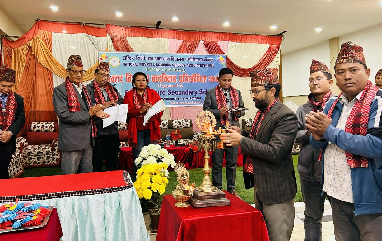 नेसनल प्याब्सन भक्तपुरद्वारा अन्तर-विद्यालय वादविवाद प्रतियोगिता सम्पन्न