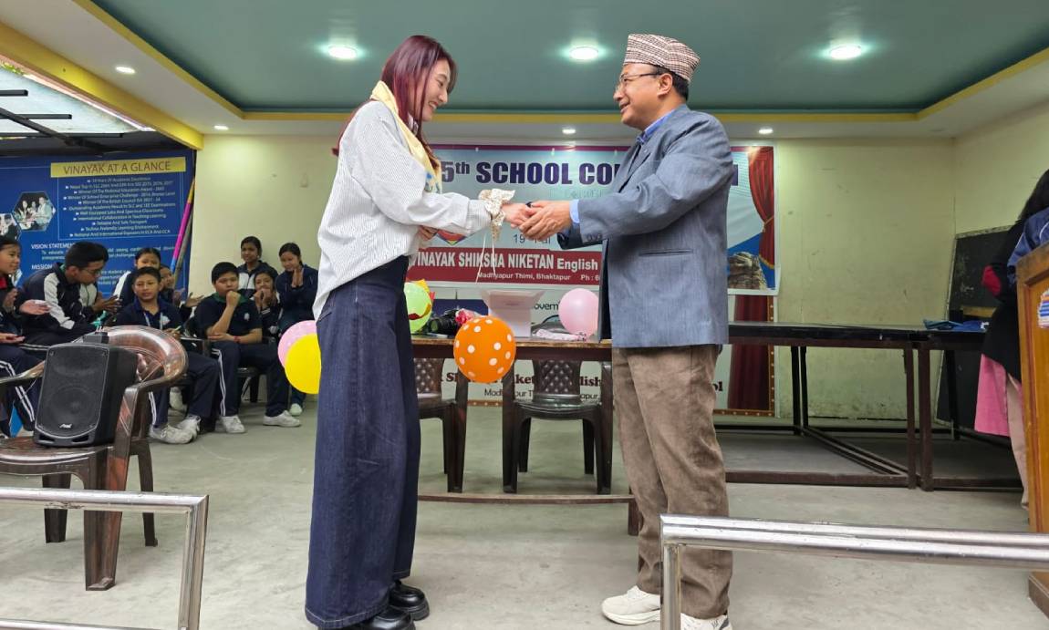 विनायक शिक्षा निकेतनमा चिनियाँ स्वयंसेविका शिक्षिकाको बिदाइ