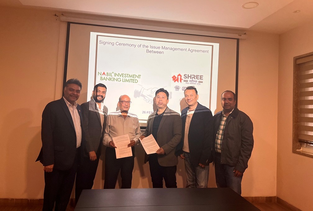 श्री स्टील्स लिमिटेडले सर्वसाधारणका लागि आईपीओ ल्याउँदै: नबिल इन्भेष्टमेन्ट बिक्री प्रबन्धक नियुक्त