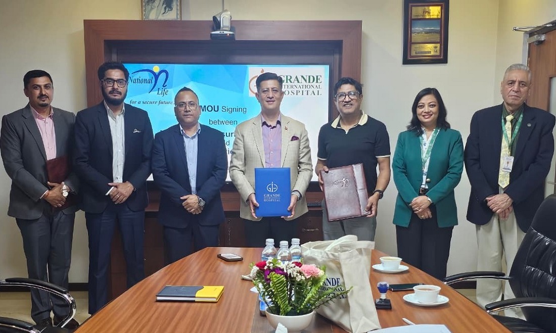 नेशनल लाईफ इन्स्योरेन्स र ग्राण्डी हस्पिटलबीच सम्झौता: प्रस्तावक र कर्मचारीलाई विशेष सहुलियत