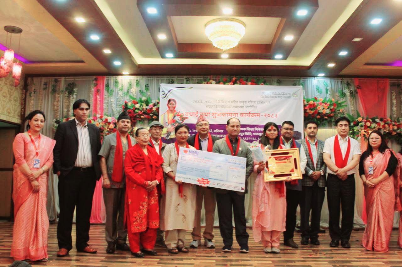 विनायककी ४ जि.पि.ए ल्याउने छात्रालाई नगद रु १ लाख पुरस्कार
