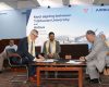 युवा इन्जिनियरलाई प्रोत्साहन: त्रिवि र एअरबसबीच ऐतिहासिक सम्झौता