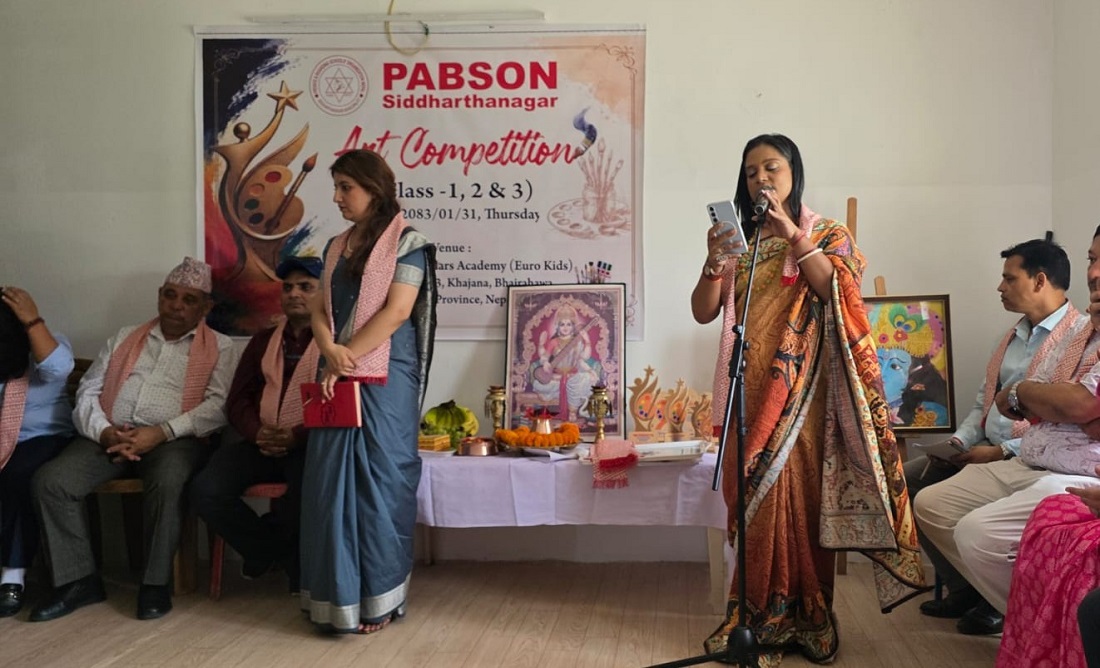 बालबालिकाको कल्पनाशिलता उजागर गर्दै प्याब्सन सिद्धार्थनगरको चित्रकला प्रतियोगिता सम्पन्न