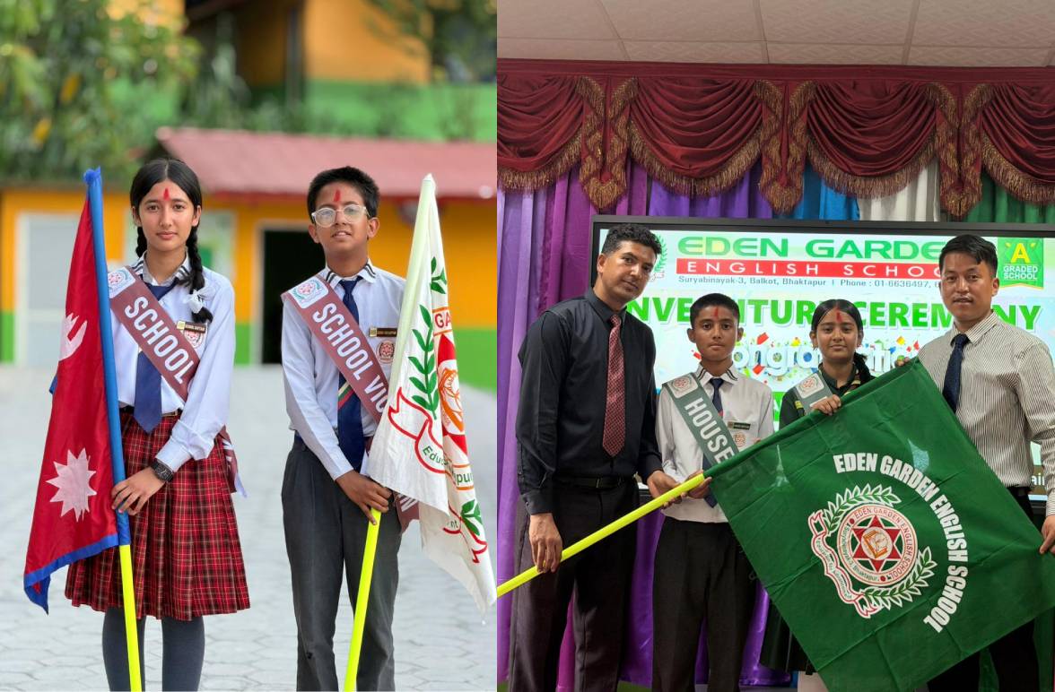 gyankhabar eden garden 2