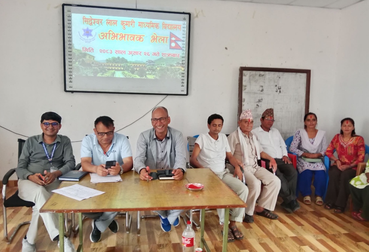 सिद्धेश्वर लालकुमारी माविमा नयाँ व्यवस्थापन समिति गठन, अध्यक्षमा शान्ती न्यौपाने